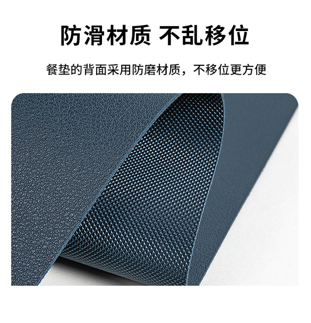 Creative Nordic-style square anti-slip bottom leather placemats, waterproof and oil-proof Western-style heat insulation pads, household heat-resistant pads pic 14