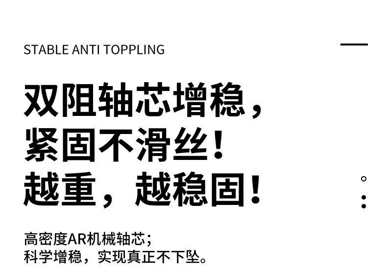 桌面手机支架可360°旋转多功能折叠直播金属懒人便携支撑架批发详情6