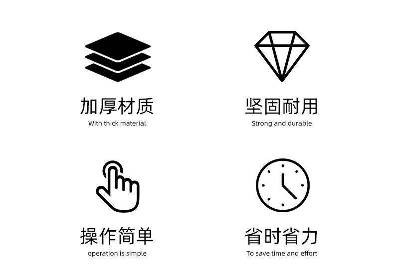 樱桃夹详情_02