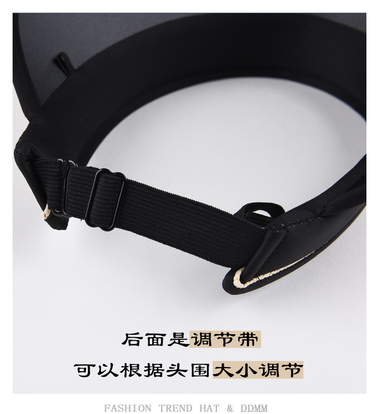 骑车空顶防晒帽女夏季防晒防紫外线遮阳帽可折叠大檐草编太阳帽子详情6