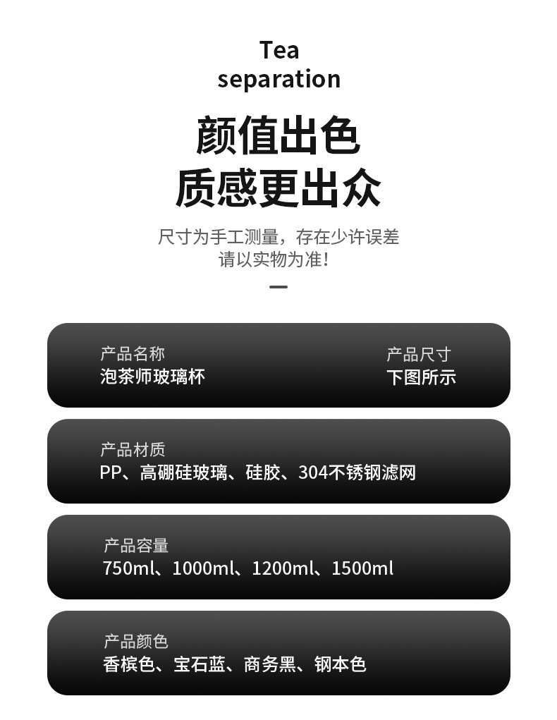 玻璃杯_13.jpg