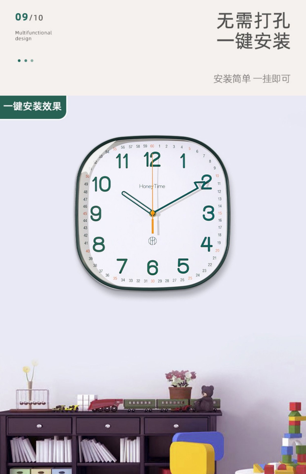 Square, simple and silent wall clock for living room, 2023 new modern and fashionable home bedroom and dining room wall clock pic 22