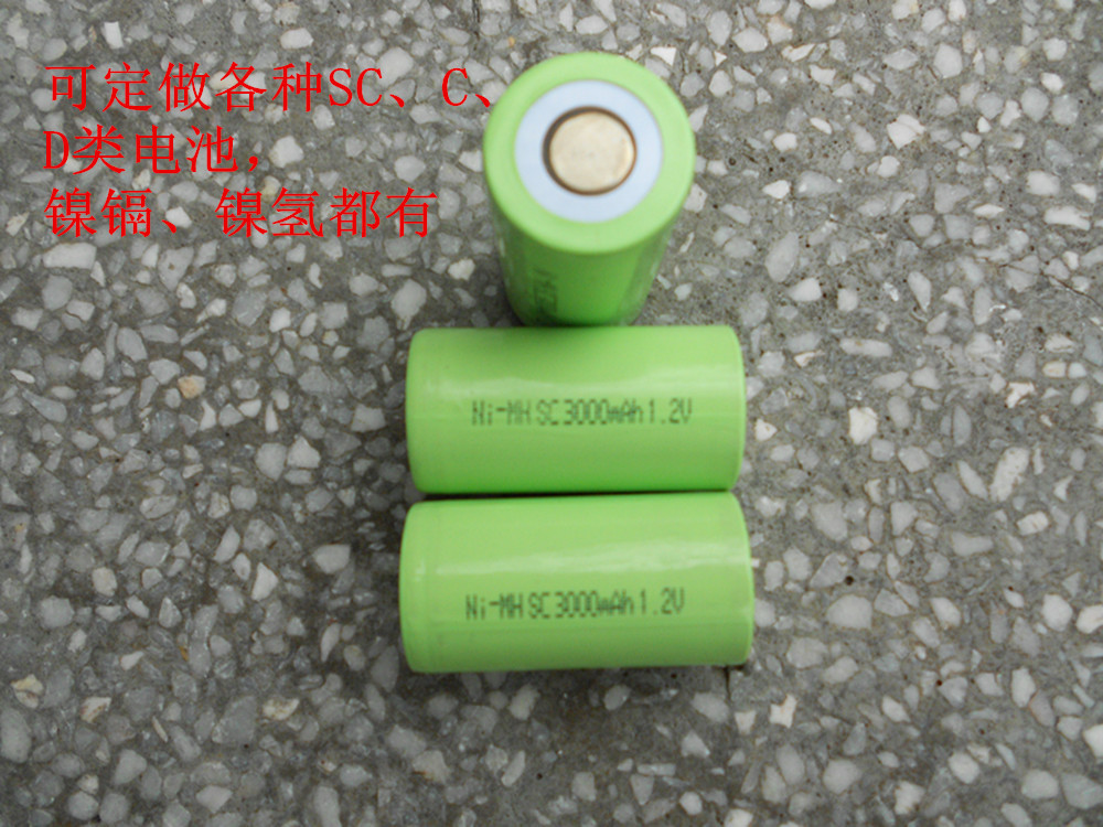 镍镉电池组 AA9.6V 用于遥控车 遥控船 大容量遥控车 充电电池组详情6