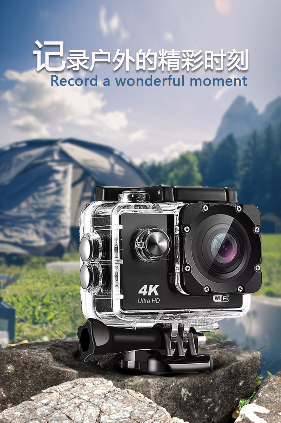 Outdoor action camera 4K wifi action DV high-definition waterproof diving action camera Action camera pic 2