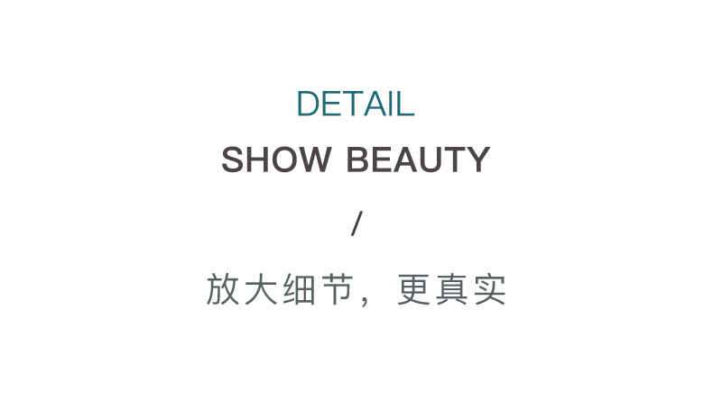详情_09.png