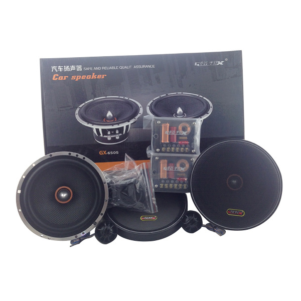 套装车载音响全频汽车喇叭轿车扬声器汽车高音低音炮t同轴定 做详情4