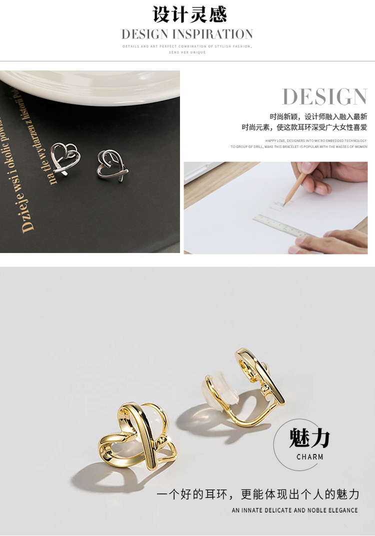 日常通勤百搭爱心耳夹女无耳洞可戴睡觉不用摘耳环气质桃心形耳饰详情12