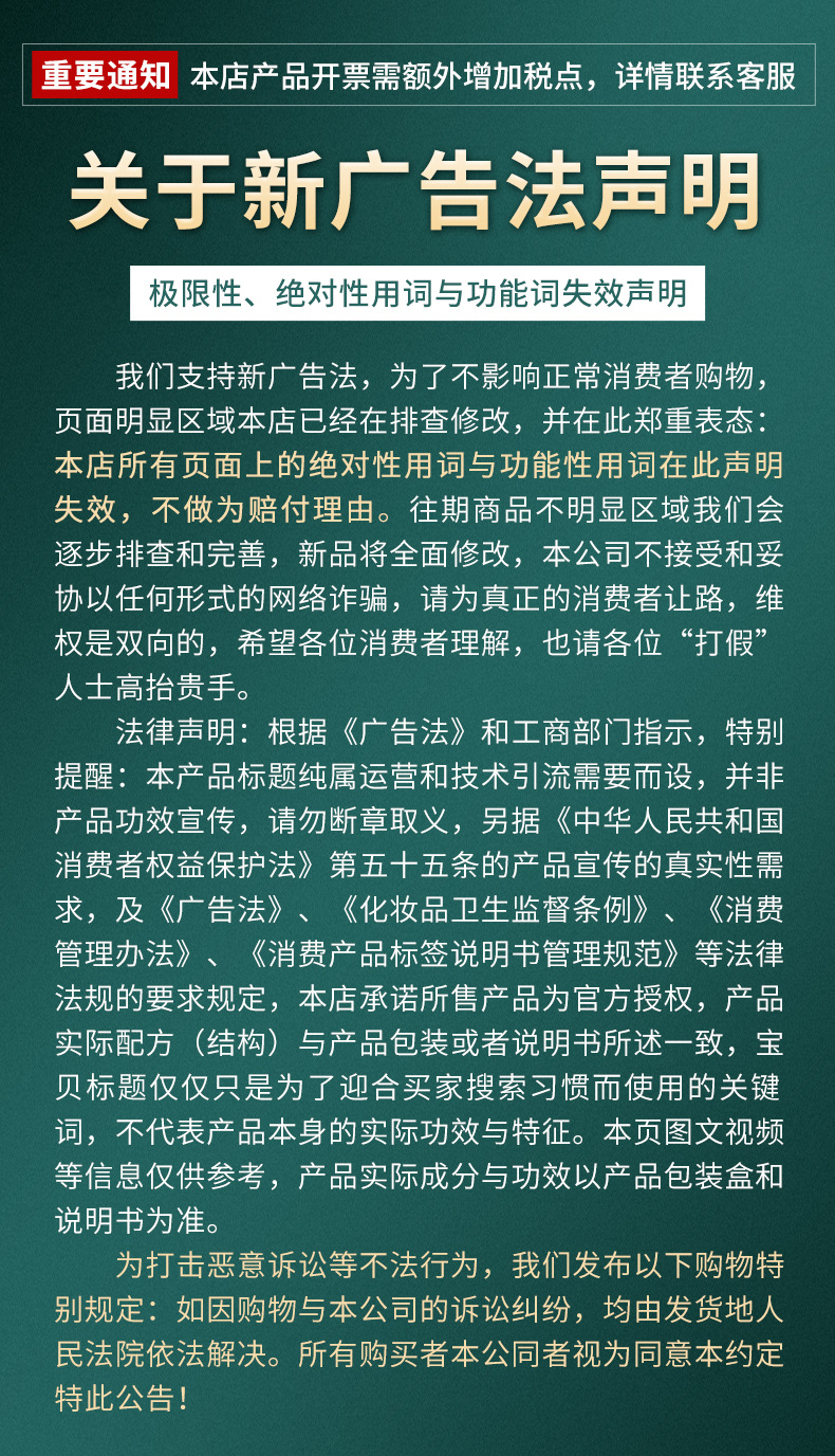 腋下止汗贴 夏季腋窝除臭止汗超薄透气一次性隐形腋下吸汗贴专供外贸专供外贸详情26