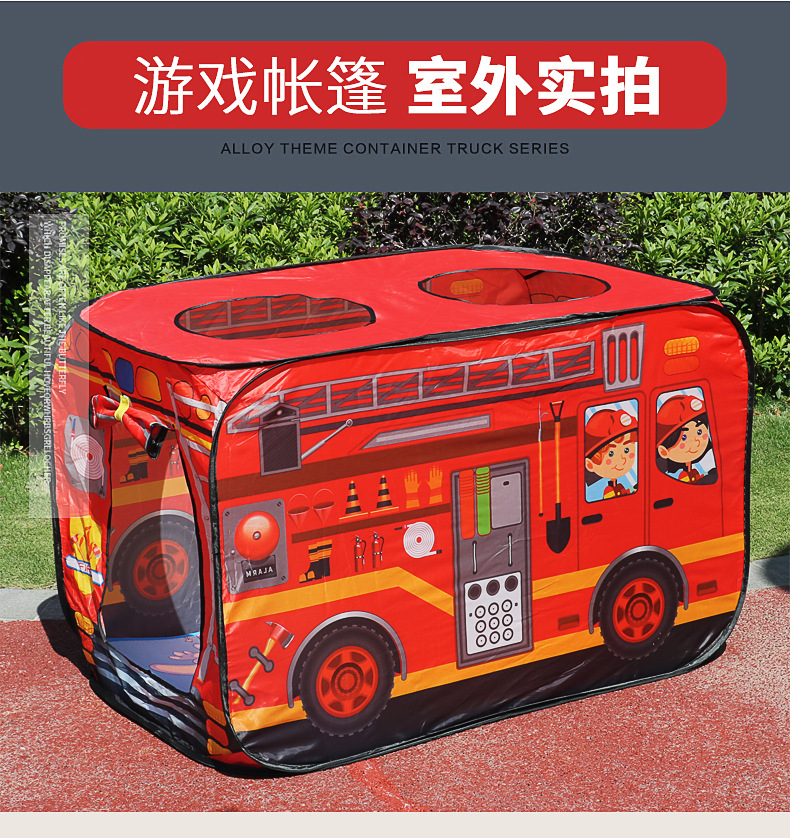 Transfronterizo amazon tienda de niños de venta caliente casa de juego interior y exterior princesa bebé coche tema juguete pequeña casa pic 8