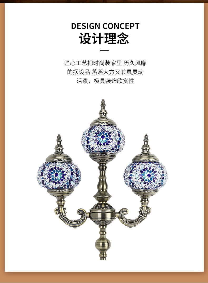 周文彬-790详情-第二版_03.jpg