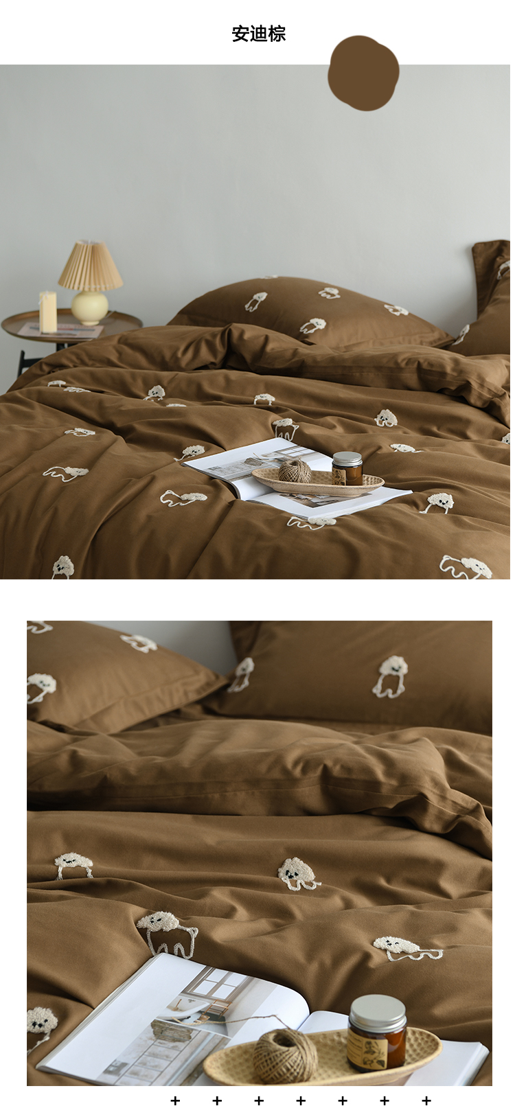 100% algodón algodón satén de tributo molido conjunto de cuatro piezas toalla de alta gama bordado artesanía adorable habitación de niños artículos de cama primavera verano pic 11
