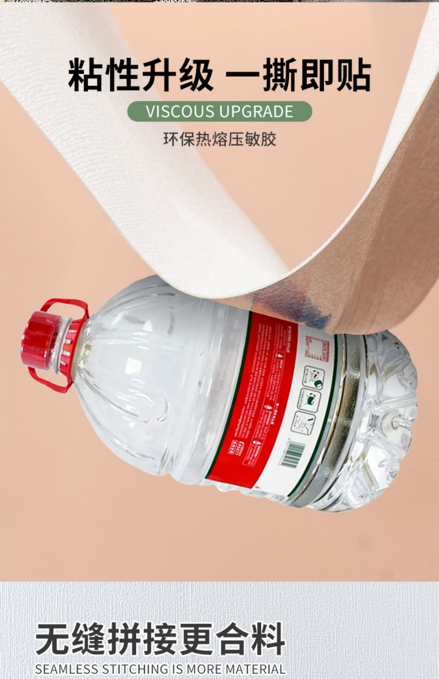 墙纸自粘防水防潮墙布3d立体墙贴卧室温馨墙面背景墙家用自贴壁纸详情6
