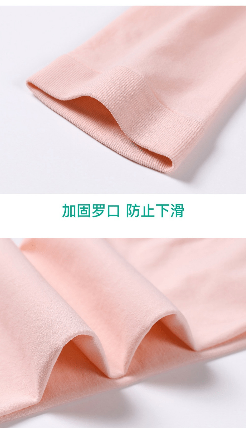 Daisy ice sleeves, ice silk sun protection sleeves, trendy Hyuna style outdoor cycling breathable and UV-resistant printed ice sleeves pic 7