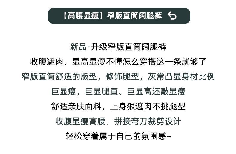 The new fashion trend of jeans for women in 2025: high-waisted, slimming, retro and beautiful, dollar style, straight leg, wide legs pic 2