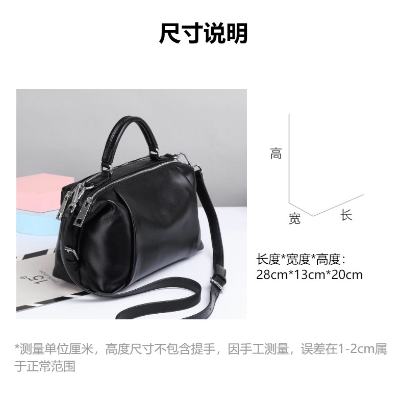 2024新款头层牛皮大容量女士手提包时尚休闲单肩包多功能斜挎包详情15