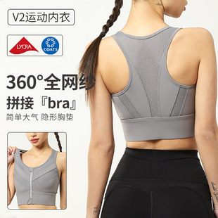 Wholesale of large-sized yoga wear, high-waisted, hip-lifting, nude running sports pants, tight pants, dance yoga pants, fitness pants for women pic 5