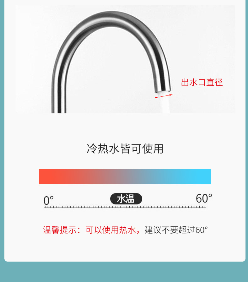 Factory direct sales of six-layer filter faucets, splash-proof shower heads, kitchen rotatable joints for extension pic 9
