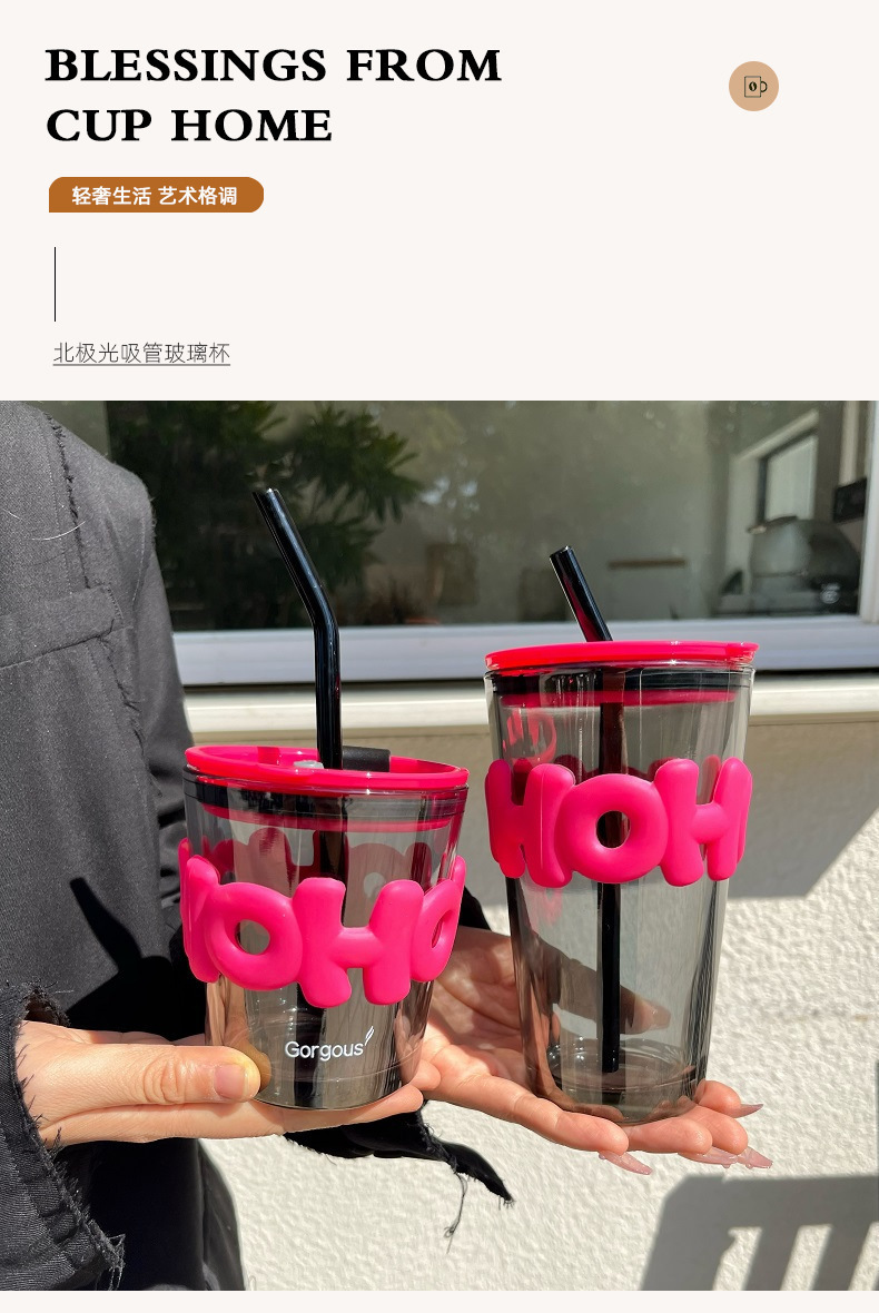玻璃吸管杯 加厚创意大号450ml字母直杯咖啡饮料果汁牛奶广告礼品水杯详情5