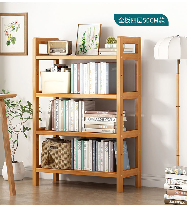 楠竹简易书架落地儿童客厅多层置物架桌面实木学生收纳储物书柜子详情35