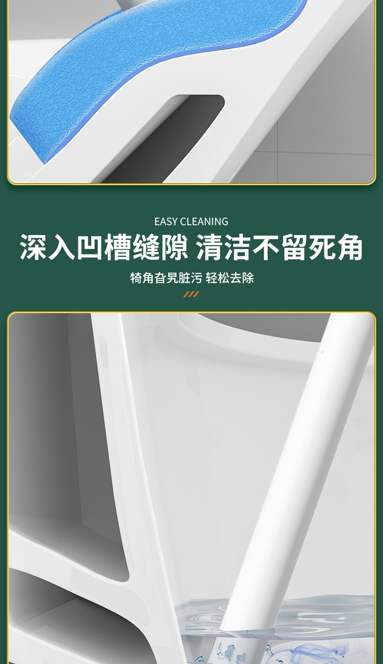 Y176一次性马桶刷家用无死角洗厕所刷子卫生间壁挂洁厕清洁刷马桶神器详情9