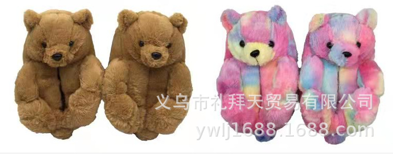 微信图片_20210929172338