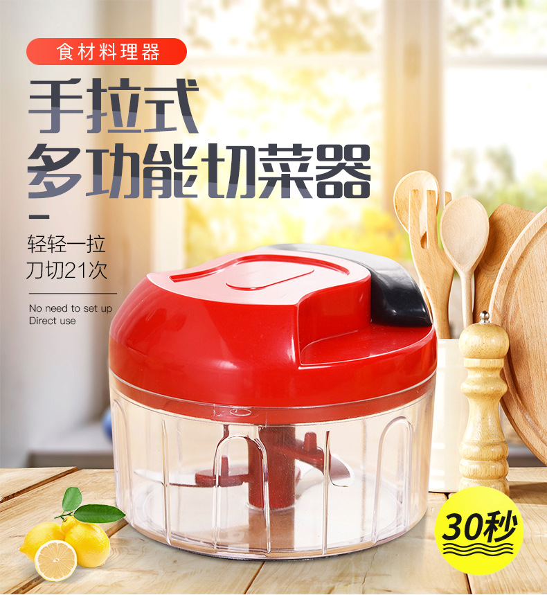 INBODI household multi-function vegetable cutter, hand-pulled garlic mixer, manual meat grinder, kitchen tools pic 2