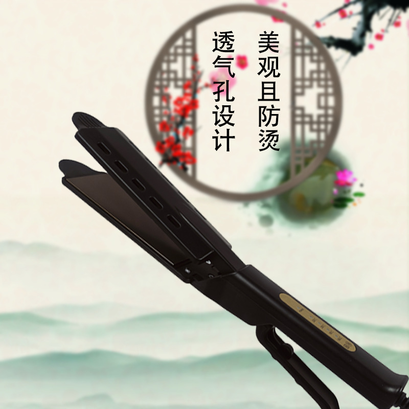 跨境新品加宽直发夹板卷直两用直发器卷发棒简约防烫不伤发大面板详情2