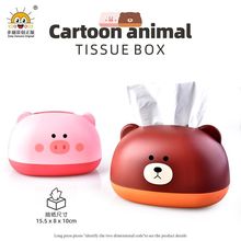 分销货源RB556-1可爱小熊纸巾收纳盒圆形创意卡通动物桌面纸巾筒详情17