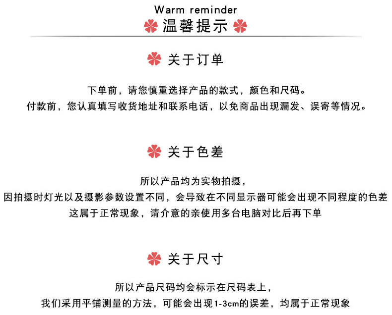 点波连衣裙256900_25.jpg