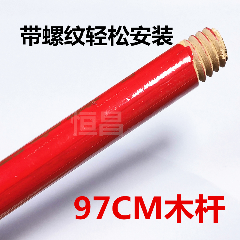 塑料胶扫把木杆扫把硬毛软丝老式家用环卫工地户外扫帚学校工厂详情9