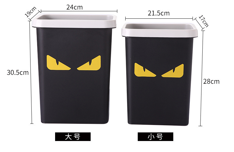 Monster pattern pressure ring square trash can, kitchen uncovered garbage basket, creative home living room bedroom plastic paper basket pic 3