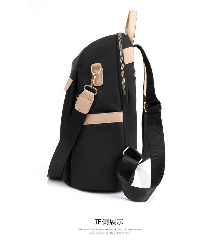 2024新款双肩包牛津布女士背包女韩版防泼水时尚斜跨包大容量潮包详情25
