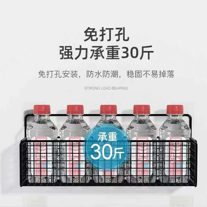 Bathroom wall storage rack, wall-mounted non-drilling storage rack, storage basket, bathroom storage and organization rack pic 5