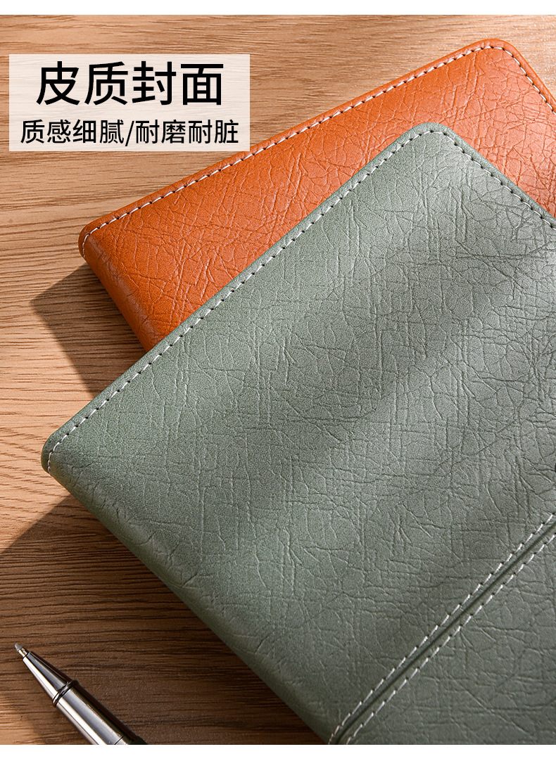 Customized A5 business notebook gift box set, high-end office notebook with high appearance level, as a gift for corporate year-end parties pic 13