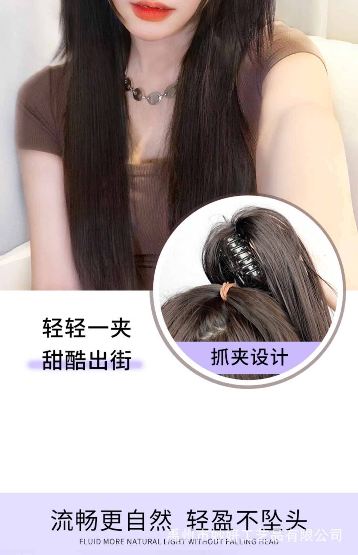 A long, realistic wig for women with a girlish look. The high ponytail is light and does not feel heavy. A half-tied high ponytail wig pic 7
