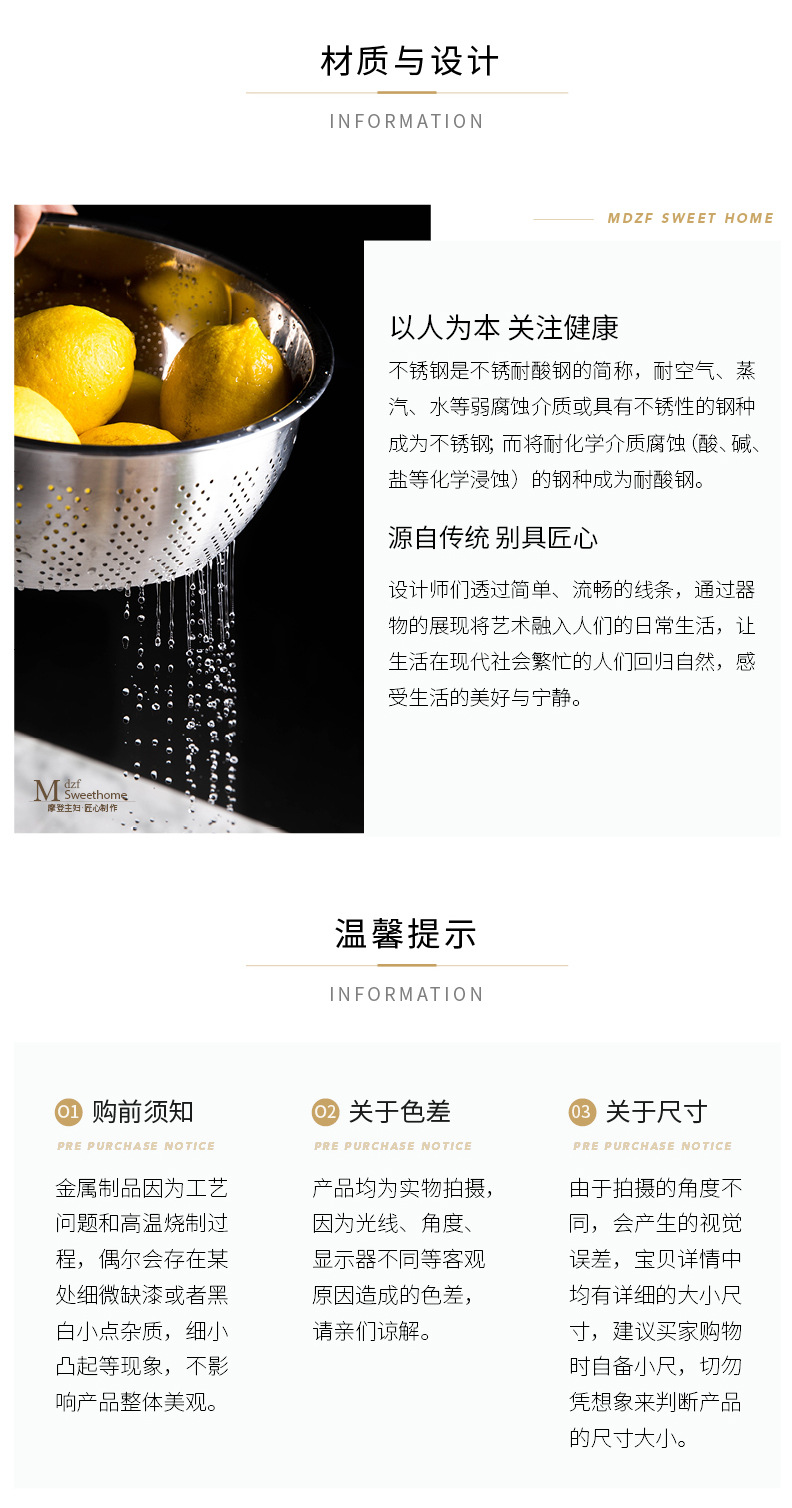 304 draining basket, stainless steel rice sieve, thickened round vegetable drain basin, kitchen household water, fruit basket, rice washing basket pic 11
