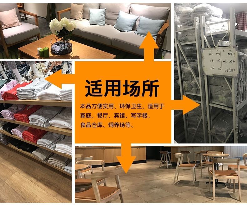 Rat trap, household rat killer, clip, fully automatic one-nest, end trap, sticky rat board, tear and stick, tear and stick, others pic 11