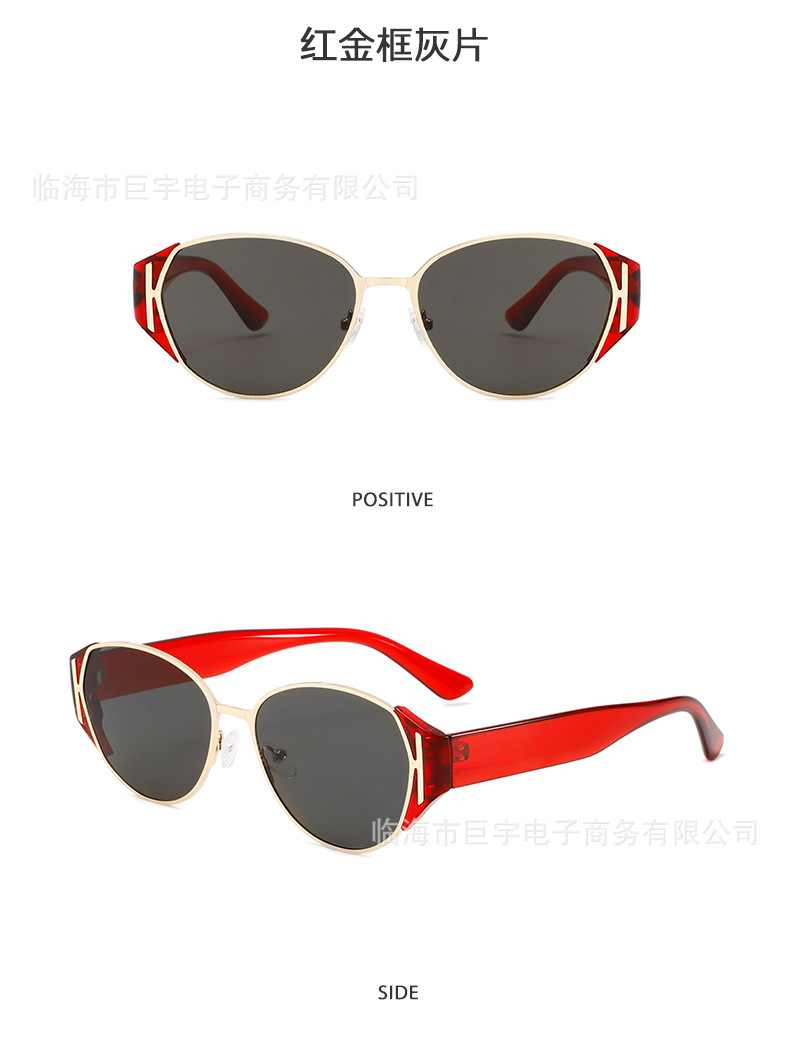 高品质板材眼镜男网红街拍猫眼墨镜女高级感显脸太阳镜男士太阳镜详情13