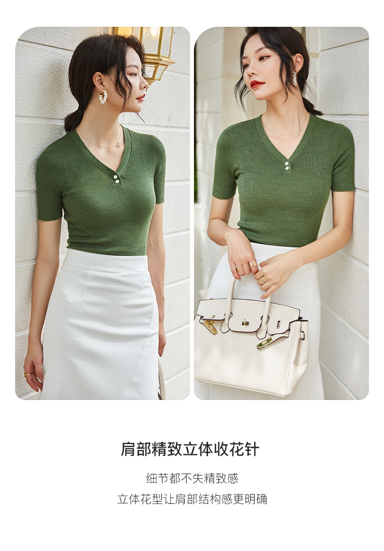 21SSN085_详情_13.jpg