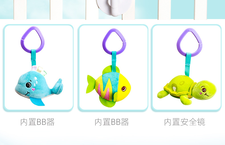 New baby crib bell toy for infants and toddlers aged 0-3, bedside music, rotating and ringing bells, a perfect comfort and soothing tool for kids pic 13