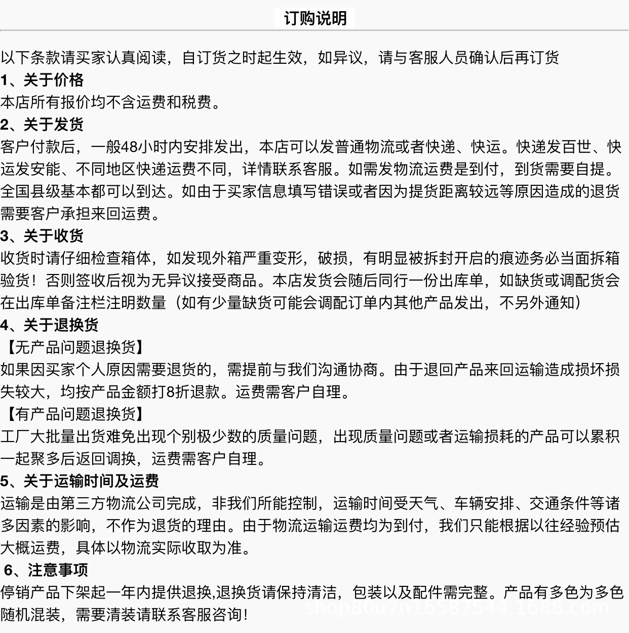 儿童软弹枪玩具吸盘手动连发海绵射击小孩宝宝3男孩套装6-8岁详情6