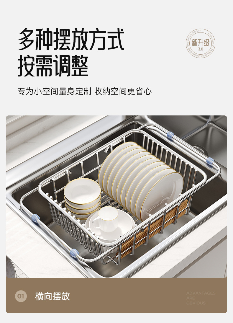 Kitchen sink, washing basin, retractable storage rack, stainless steel sink, draining basket, dish storage rack, kitchenware pic 16