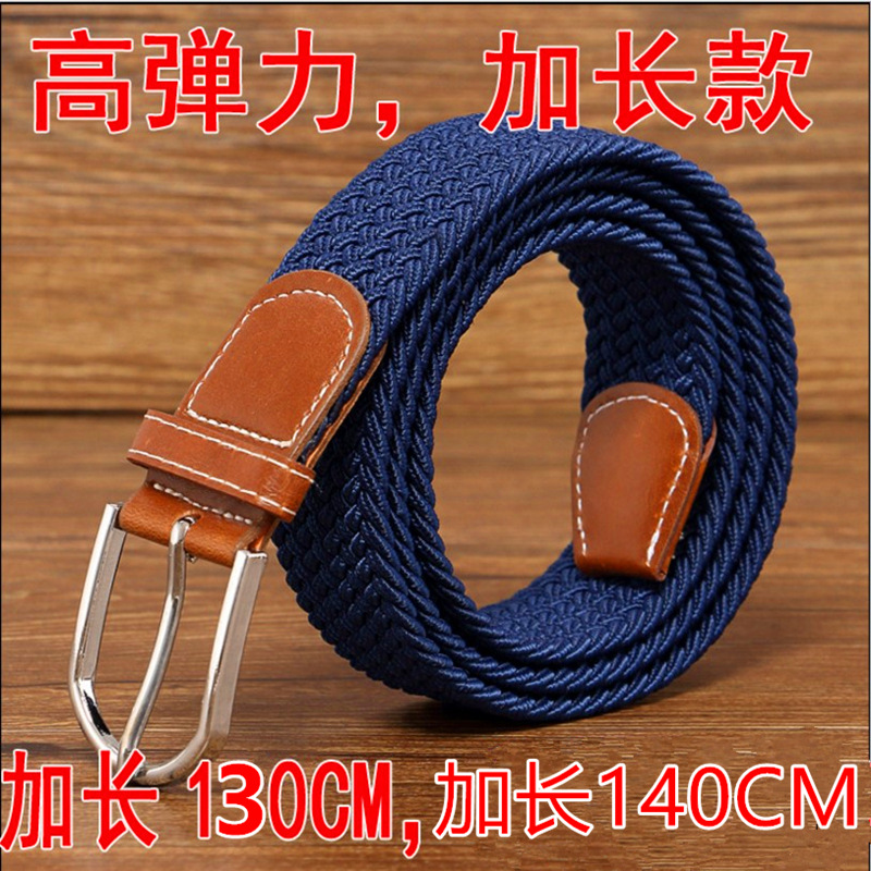 爆款男士编织腰带女士帆布松紧腰带弹力针扣休闲百搭皮带实力批发详情10