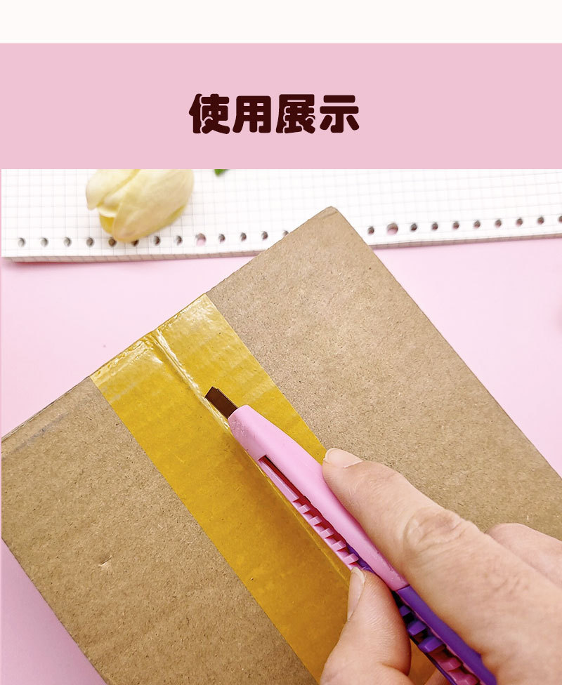 Creative two-color small utility knife, stainless steel wallpaper knife, unboxing and paper cutting knife, cute student stationery and express delivery knife pic 9