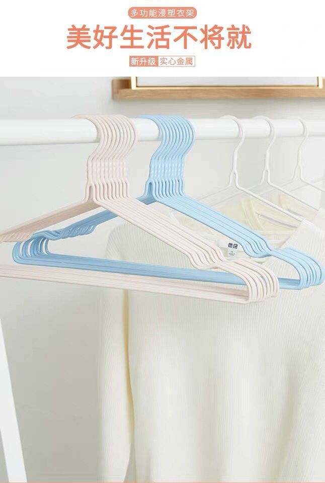 【成人加粗衣架包邮】家用无痕衣架子衣撑宿舍衣架撑挂衣架子批发详情1