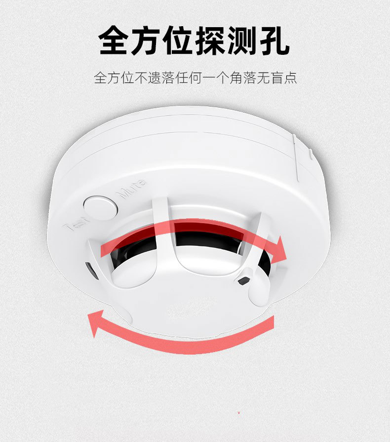 WIFI intelligent smoke detector, fire protection, wireless alarm for fire detection, smoke detector pic 12