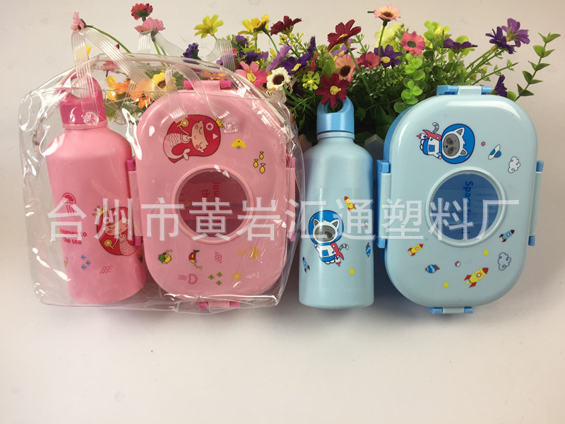Customized 304 stainless steel lunch box for children without high-transparency preservation box, cartoon lunch box, portable preservation set 800ML pic 4