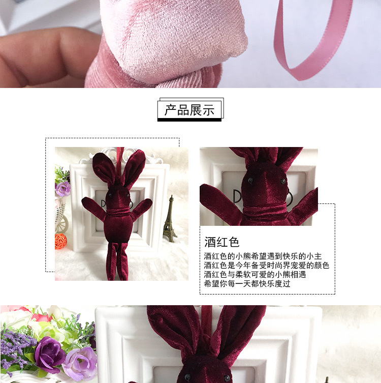 Wholesale of Korean plush Internet celebrity wish rabbit pendants, eternal flower bouquets, rabbit backpacks, keys, plush toys and accessories pic 13