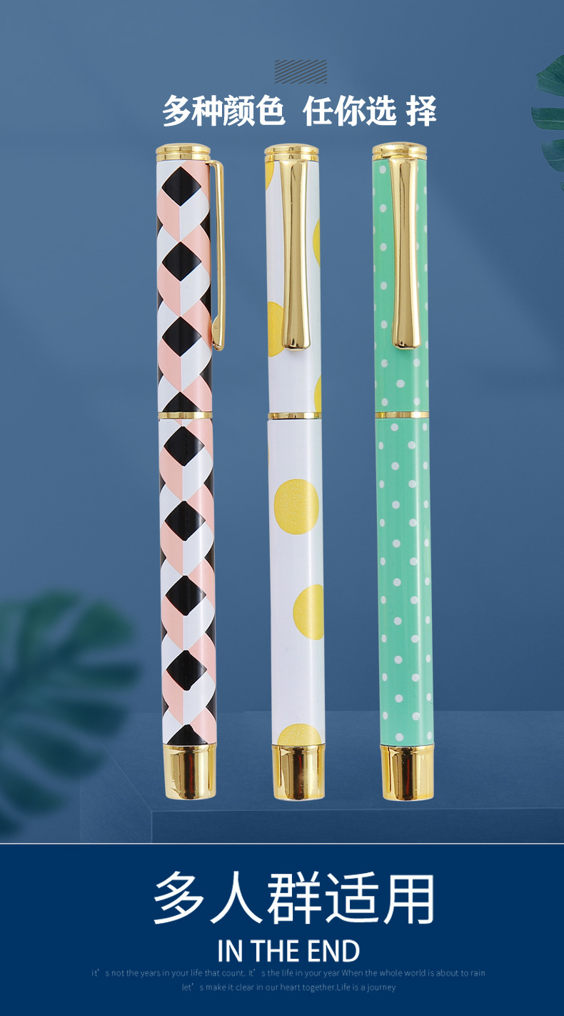 Metal signature pens, office gel pens, metal ballpoint pens, student stationery pens, advertising gift pens pic 8