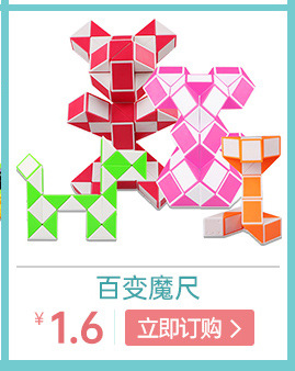 QQ圖片20200706140950_07